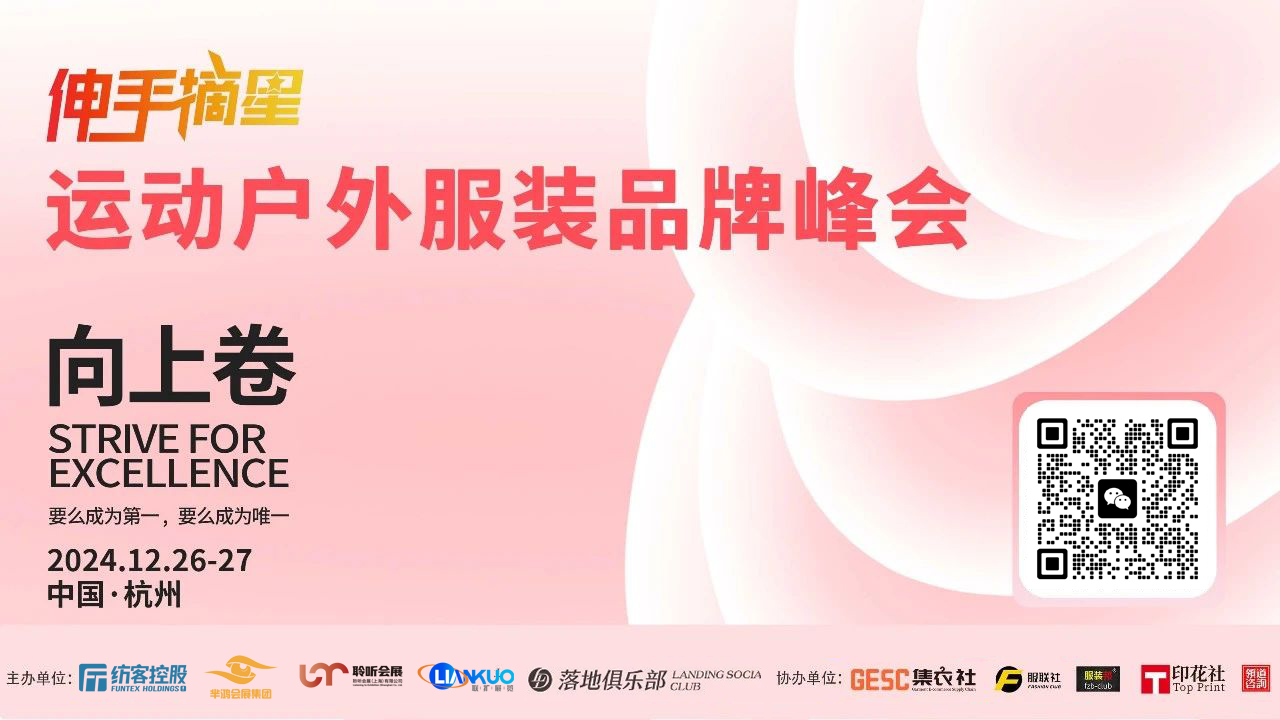 微信图片_20241125091030.jpg