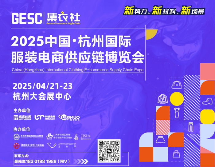 底图加联系方式.jpg