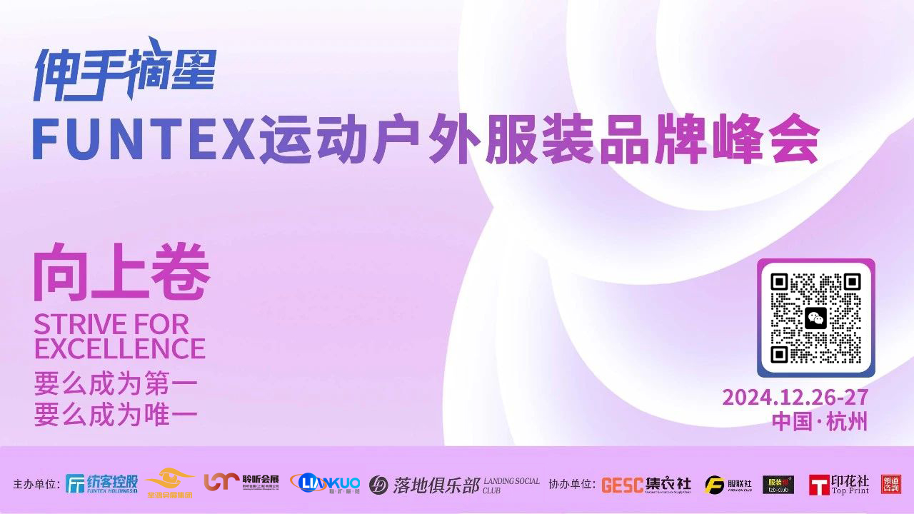 微信图片_20241125150943.jpg