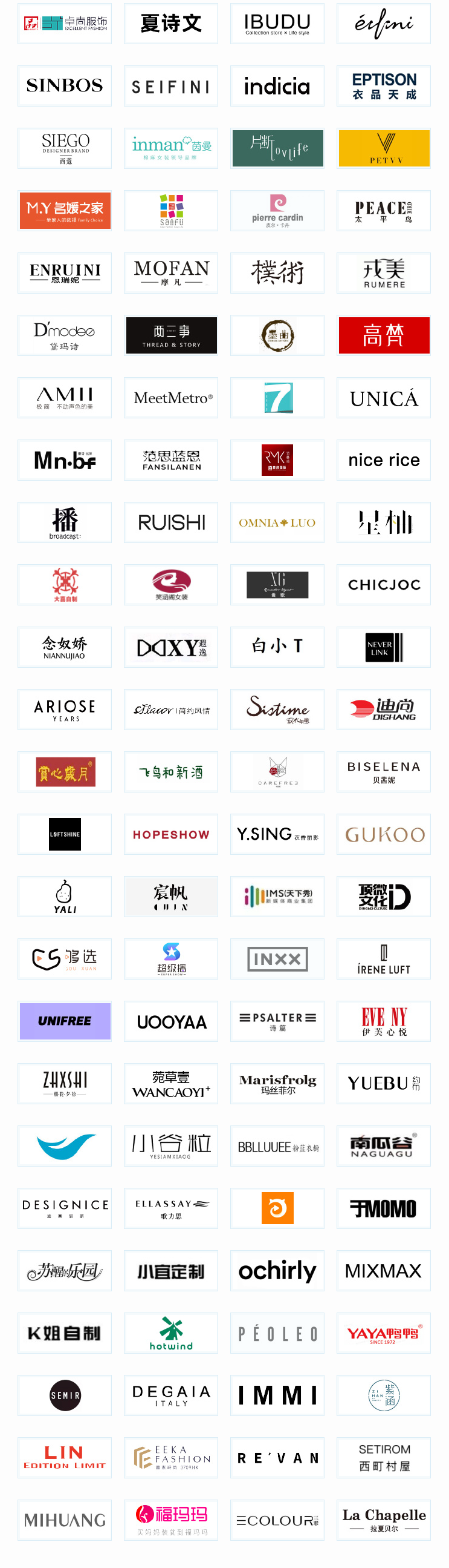 微信图片_20241018162526.png